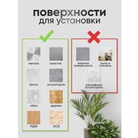 Панель UG Home 300x300x9мм ФП.2-БЛ (2шт, белый)