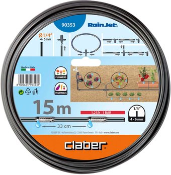 Сочащийся шланг Claber 90353 (1/4", 15 м)