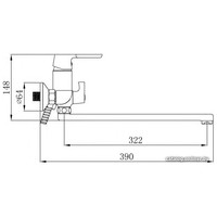 Смеситель РМС SL123W-006E (белый/хром)