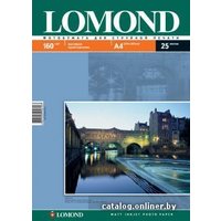 Фотобумага Lomond Матовая А4 160 г/кв.м. 25 листов (0102031)