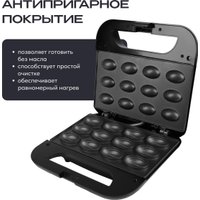 Орешница RAGEX R760-000 в Бобруйске