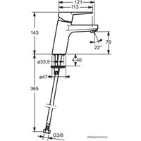 Смеситель Oras Twista 3810F