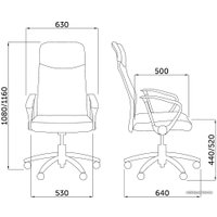 Офисное кресло AksHome Aria New (черный) в Гомеле