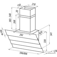 Кухонная вытяжка MAUNFELD Cascada Quart 90 (слоновая кость)