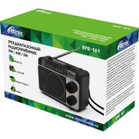 Радиоприемник Ritmix RPR-161