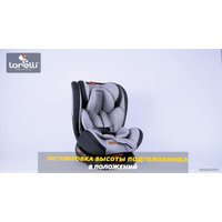 Детское автокресло Lorelli Nebula Isofix (бежевый)