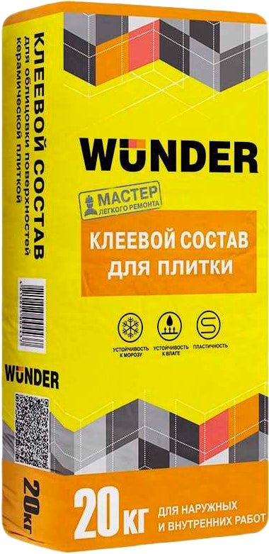 

Клей для плитки Wunder универсальный (20 кг)