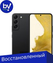 Samsung Galaxy S22 5G SM-S901B/DS 8GB/128GB Восстановленный by Breezy, грейд C (черный фантом)