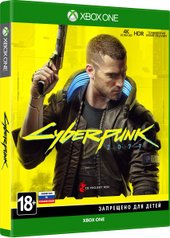 Cyberpunk 2077