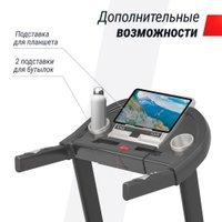 Электрическая беговая дорожка Unixfit ST-580L в Могилеве