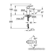 Смеситель Grohe BauEdge [23329000]