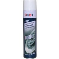 FBT Очиститель тормозов и агрегатов F511, 600мл в Гомеле