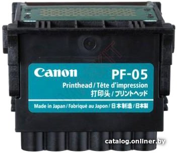 Печатающая головка Canon PF-05