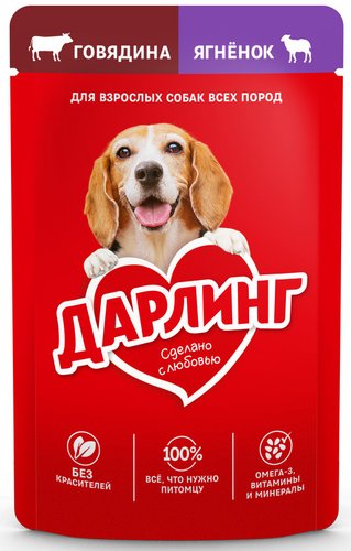 Консервированный корм для собак Дарлинг Говядина, ягненок в подливе 75 г