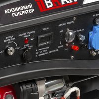 Бензиновый генератор Brait GB-5500E Pro