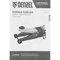 Подкатной домкрат Denzel 51260 3т