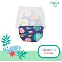 Трусики-подгузники Offspring M 6-11кг Рыбки (42 шт)