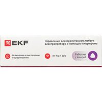 Реле EKF Connect 10А Wi-FI ss-10a-wf