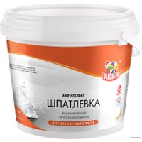 Шпатлевка Olecolor акриловая для стен и потолков 900 г