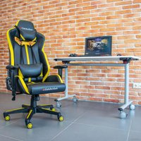 Игровое (геймерское) кресло GetActive Day-off (черный/желтый)
