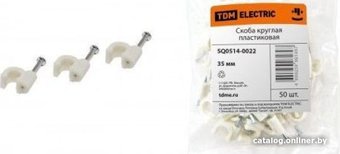 Скоба гвоздевая TDM Electric SQ0514-0022 (50 шт)