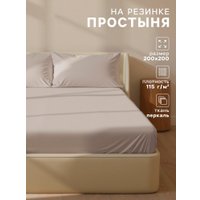 Простыня Sima-Land 10445167 (молочный)