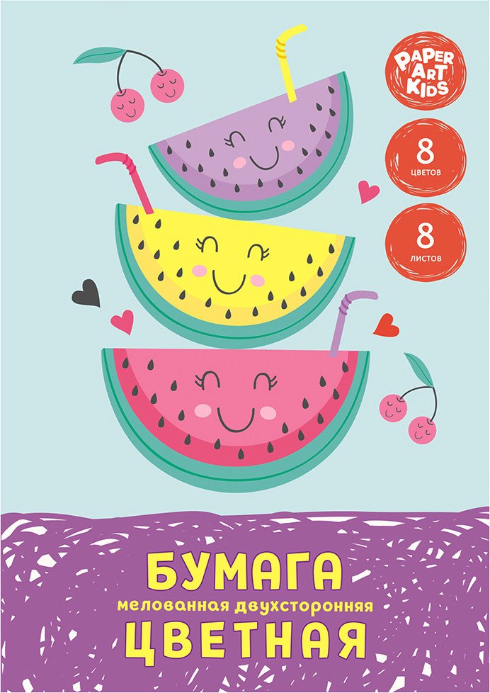 

Набор цветной бумаги Канц-Эксмо Арбузный фреш ЦБМ288377 (8 цв)