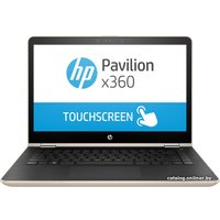Ноутбук 2-в-1 HP Pavilion x360 14-ba017ur 1ZC86EA