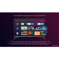 Телевизор Blaupunkt 40FB5000