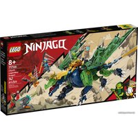 Конструктор LEGO Ninjago 71766 Легендарный дракон Ллойда