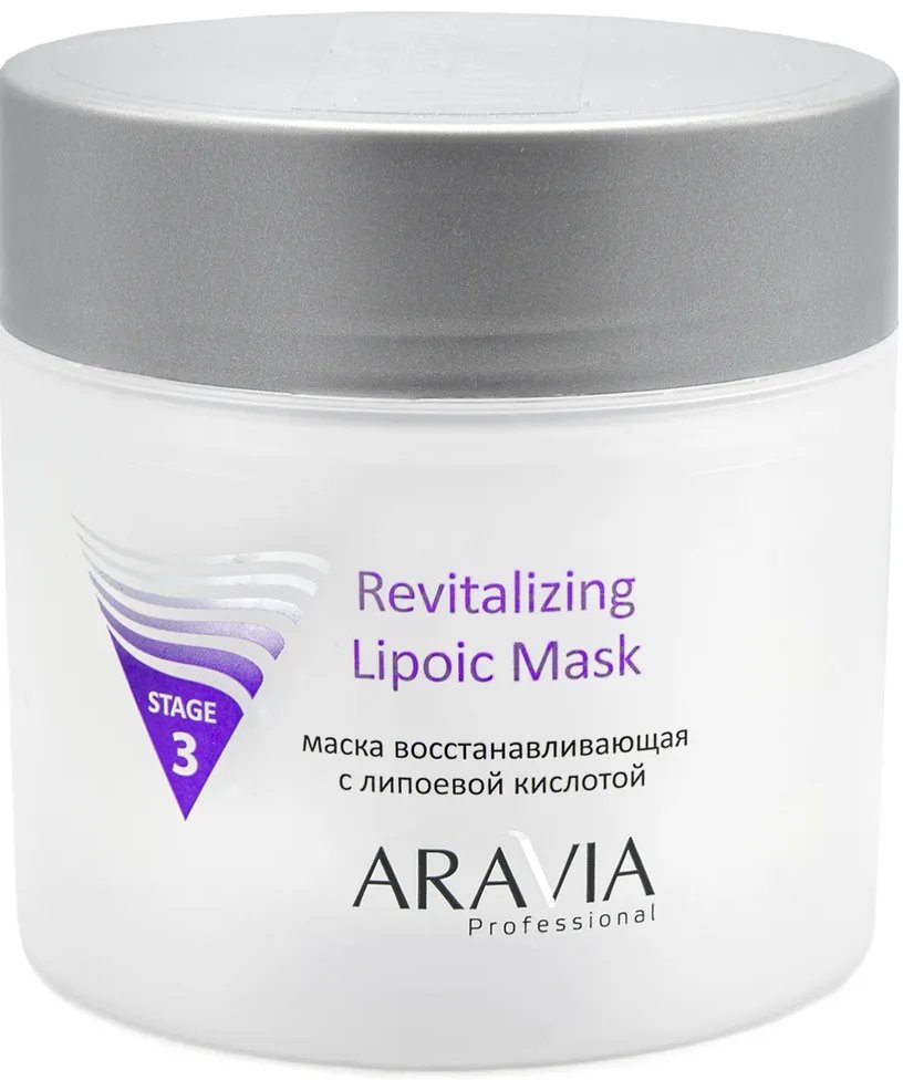 

Aravia Маска Professional Revitalizing Lipoic Mask восстанавл. 300 мл