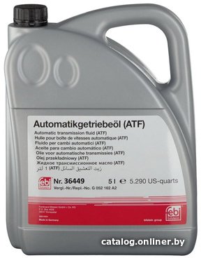 Трансмиссионное масло Febi bilstein 36449 5л (красный)