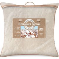 Спальная подушка Нордтекс Хлопок 70х70 (хлопок/полиэстер)