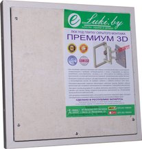 Сантехнические ревизионные люки