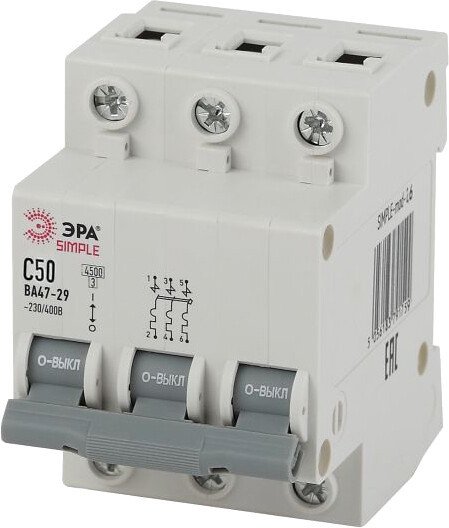 

Выключатель автоматический ЭРА Simple-Mod-26 ВА47-29 3P 50А 4.5кА C Б0039243
