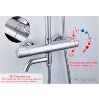 Душевая система  Gappo G2490