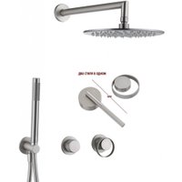 Душевая система  Ganzer GZ19164-G