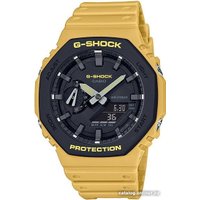 Наручные часы Casio G-Shock GA-2110SU-9A