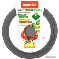 Крышка Appetite ZH24-28SSG