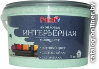 Краска Palizh Интерьерная моющаяся 3.7 кг (мохито)