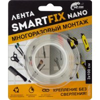 Укрывной материал W-con SMH1015B