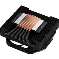 Кулер для процессора upHere H45K6 (черный)