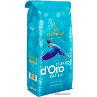 Кофе Dallmayr Crema d'Oro Selektion des Jahres 2021 Karibik зерновой 1 кг