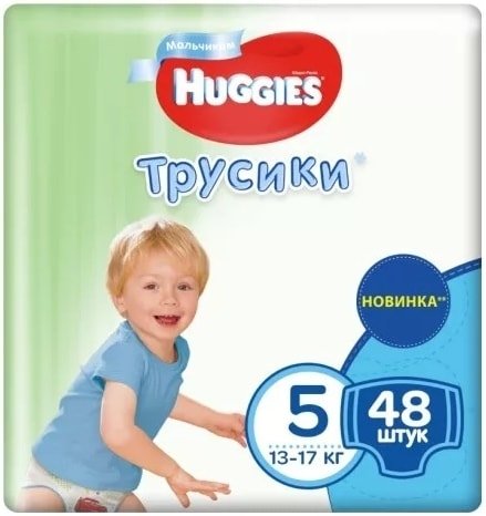 

Трусики-подгузники Huggies Трусики-подгузники 5 для мальчиков (48 шт)
