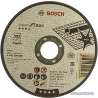 Обдирочный круг Bosch 2608600540