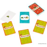 Настольная игра Банда умников Турбосчет