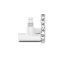 Пылесос Polti Forzaspira Slim SR90G Plus PBEU0118