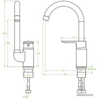 Смеситель Laveo Appia BLP 068D