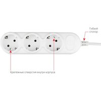 Удлинитель Power Cube PC-3-3M