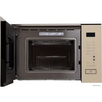 Микроволновая печь Making Oasis Everywhere MW-SGI